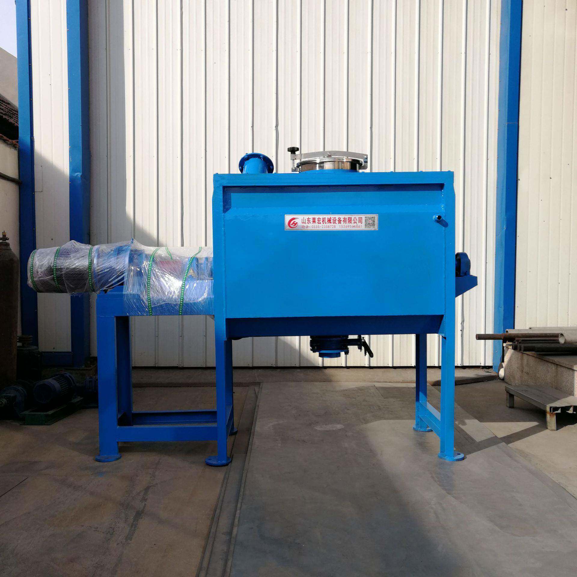 饲料卧式混合机化肥卧式混合机卧式螺带混合机干粉搅拌混合机