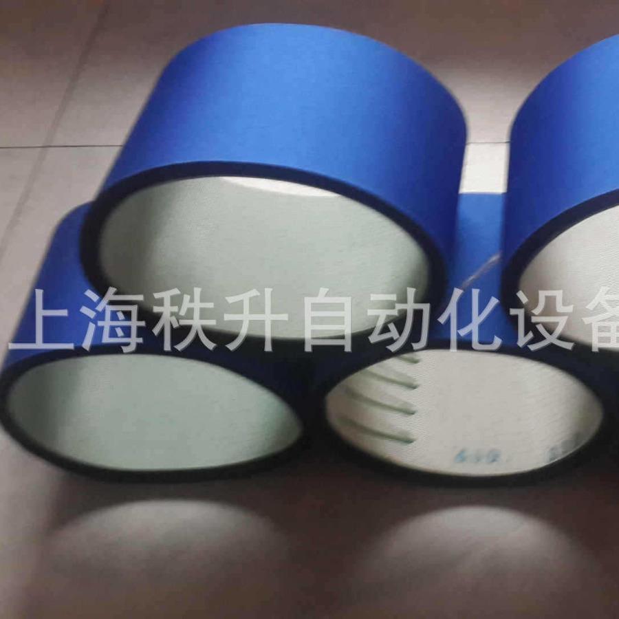 贴标机皮带贴标机配件海绵皮带自动圆瓶贴标机卧式贴标机图片