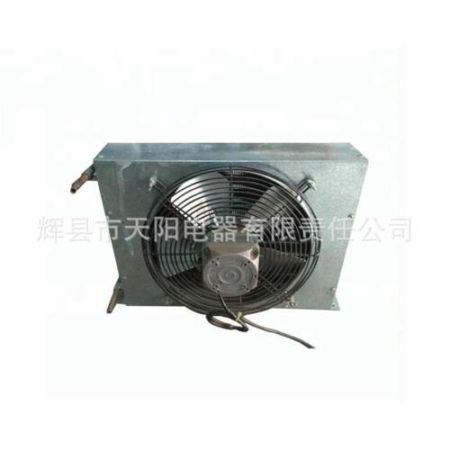 铜管铝翅片冷凝器制冰机冷凝器厂家售出