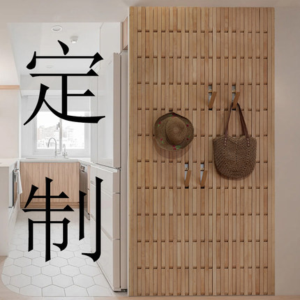 钢琴键式挂衣架电表箱遮挡挂衣架墙上壁挂榉木玄关挂衣区衣帽架