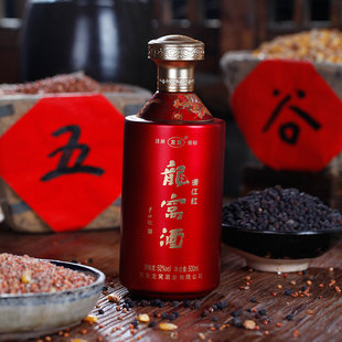 非物质文化遗产龙窝酒户县52度满江红500ml白酒粮食喜酒结婚专用