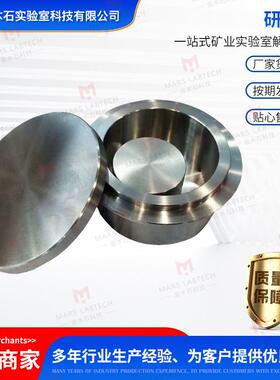 研磨碗工厂直供研磨配套组合耐用标准钢DB2000/DB1000