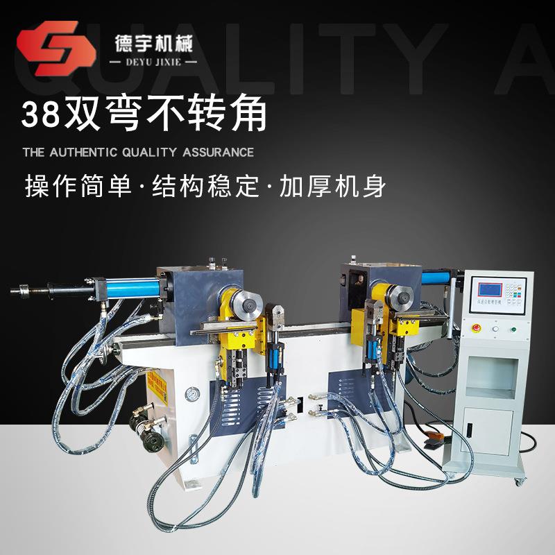 双头弯管机滚动式管材盘管折弯弯管机数控成型38口双头弯管机
