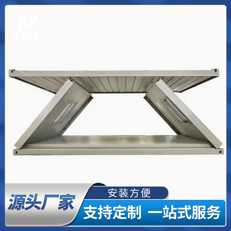 Z字型折叠打包箱房移动折叠小型集装箱活动房模块化房屋源头厂家