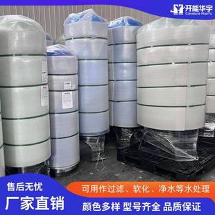 石英砂過濾罐裝 填石英砂濾料可過濾水中雜質承壓10公斤砂濾罐立式