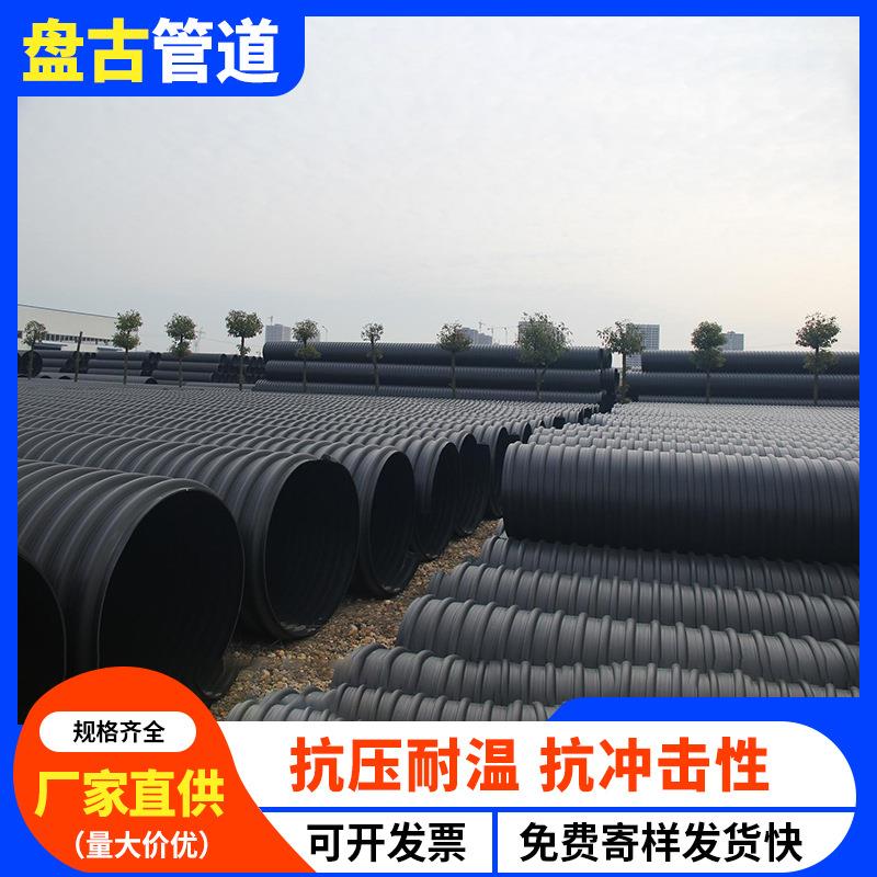 黑色钢带增强螺旋波纹管大口径700钢带管PE大口径排水管