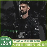 AC Milan Jersey 23-24 Четвертые люди соединяют, когда питомец-маринованный марионек Black Loao Version версия для футбольной формы с короткими рукавами Giroud