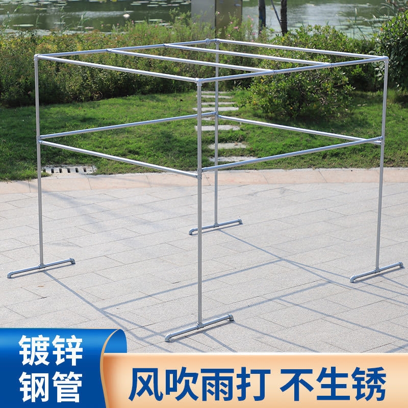 镀锌钢管室外晾衣架落地别墅晒被架阳台户外大型衣架防风晾衣杆