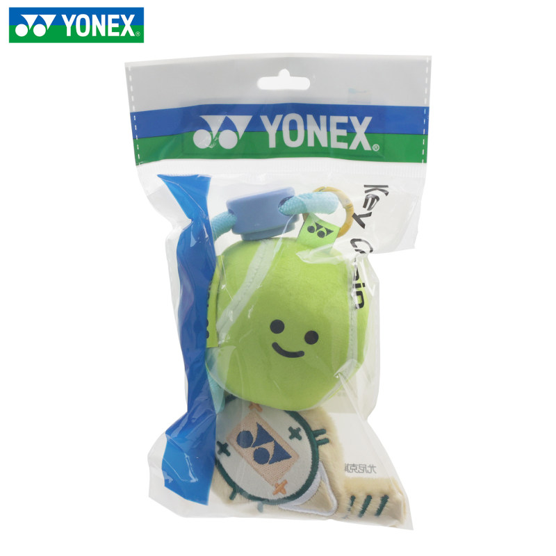 YONEX尤尼克斯羽毛球挂件网球毛绒球拍书包挂饰礼品YOTC5027CR图片
