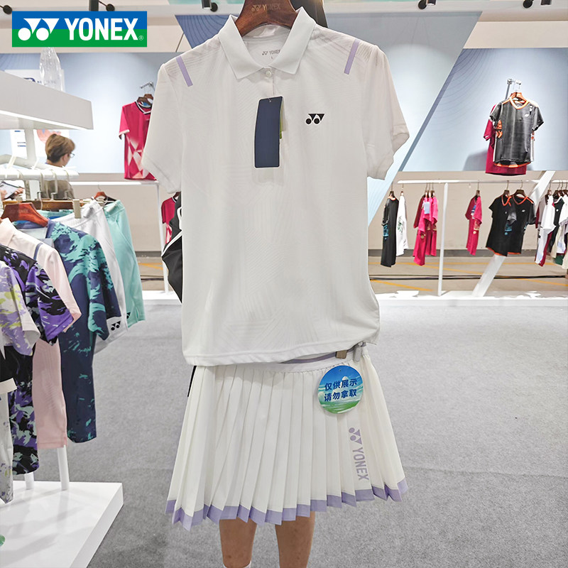 官方正品YONEX尤尼克斯速干羽毛球服网球女款运动短裙215115TCR