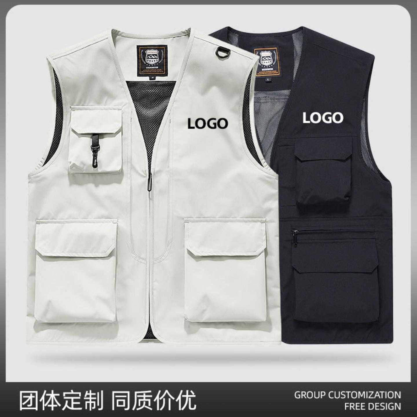 企业马甲工作服定制印LOGO多口袋