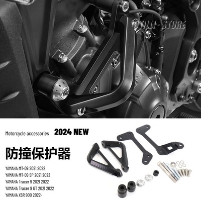 雅马哈MT09raceXSR摩托