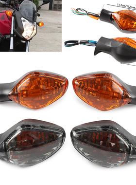 适用本田NC700 NC750X CTX700 CB650F CBR650 CBR500R前后转向灯