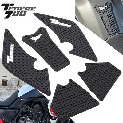 适用雅马哈Tenere7XTZ摩