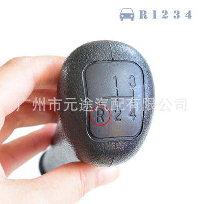 适用于奔驰W1234609汽车