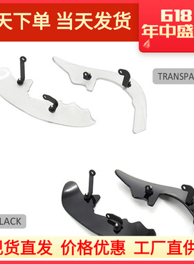 适用于宝马K1600GT 摩托车后脚防溅制动杆踏板换挡器防护罩