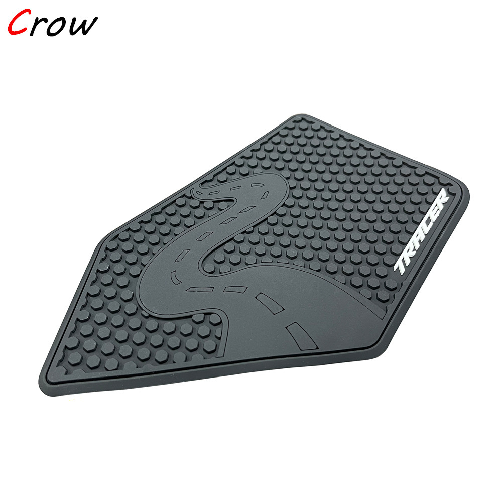 摩托车防滑油箱垫贴纸保护贴适用于雅马哈 TRACER 9 GT TRACER9