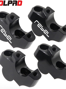 适用本田REBEL CM300 CM500 CM1100改装车把加高码增升后移座配件