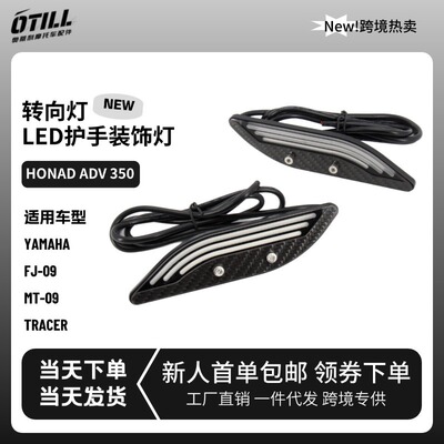 雅马哈MT09RACEFJ-摩托