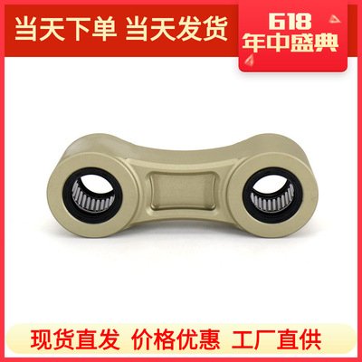 适用于宝马S1RR摩托车降