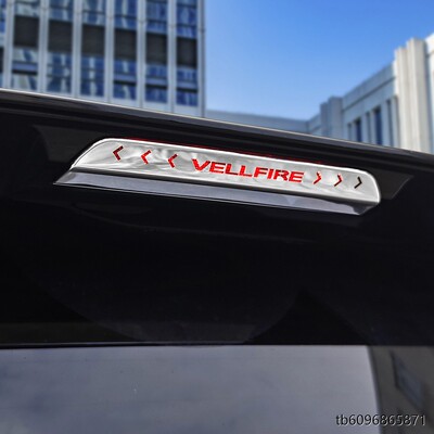 适用23款丰田ALPHARD/VEF