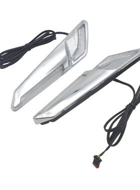 适用于本田金翼 GL1800 F6B 摩托车前刹车叉镀铬LED导航灯