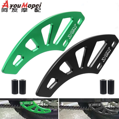 适用于川崎KLR65028-3年