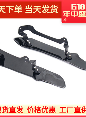 适用于宝马 K1600GT 摩托车挡风板整流罩延长件脚部防护挡泥板