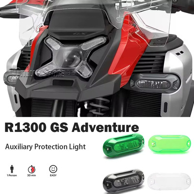 摩托车改装配件适用宝马R