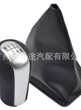 适用于丰田花冠AYGO Verso RAV4 YARIS VITZ 1992-2014一体排档套