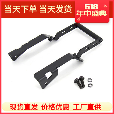 适用于本田CRF1100LAfri