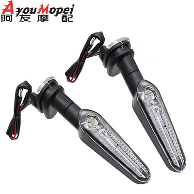 适用雅马哈MT03791525改