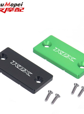 适用于川崎 KDX200R KDX220R KDX250改装刹车油壶盖 上泵盖配件