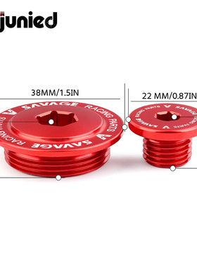 适用本田CRF450R XR650L XR250R摩托车发动机正时螺丝机油螺丝钉