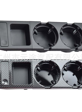 适用于宝马3系 E46 323i 318I 320I汽车内饰中控制台储物盒水杯架