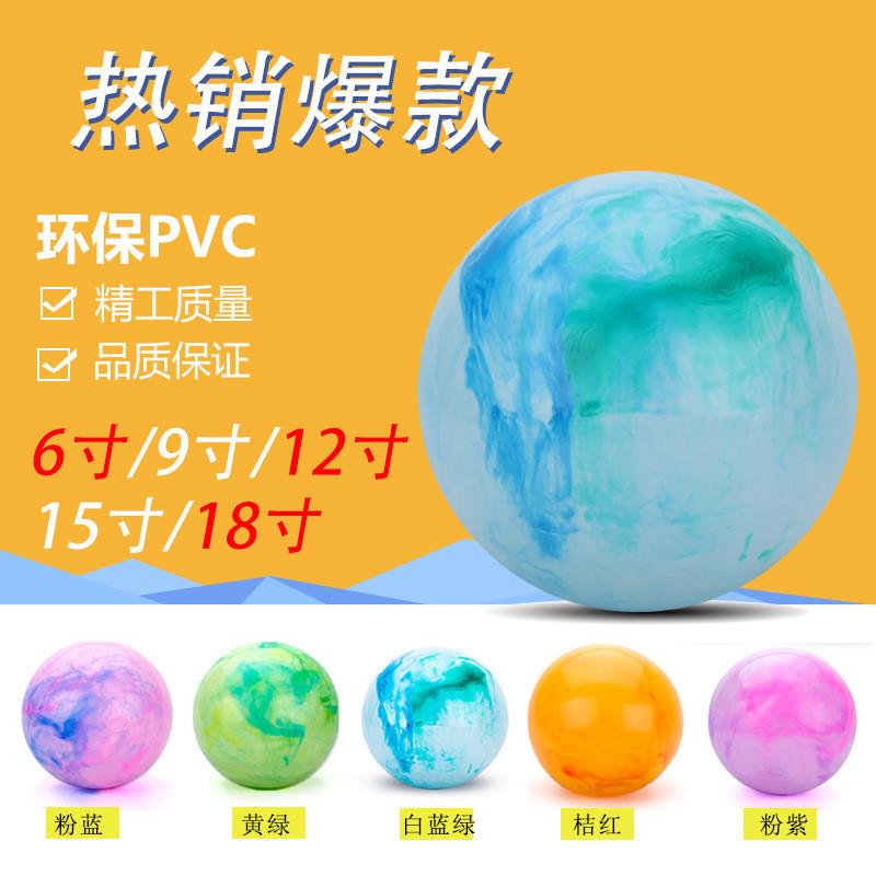 沙滩球水上充气玩具球浮球儿童加厚弹性拍拍球海滩排球游泳戏水球
