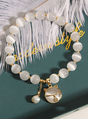 猫眼石招财串猫珠手链女夏ns小众设D计时尚珠子手串2025年新款潮