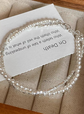 双层叠戴碎银子缠绕项链女气质复古轻奢高级感冷淡风手链手饰