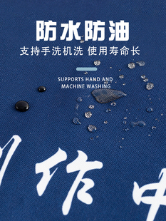 洗碗间门帘顾客止步遮挡帘消毒间厨房杂物间闲人免进仓库印字帘子