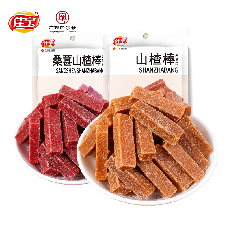 佳宝100g桑葚山楂棒山楂片组合 山楂块儿童健康小零食休闲食品/U