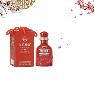 古井贡酒年份原浆古16小酒纯粮固态发酵浓香型高度白酒安徽名酒