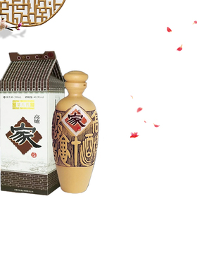 高炉家普家第八代高度白酒纯粮固态发酵整箱送礼袋安徽名酒正品