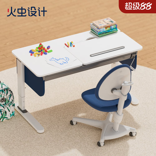 火虫设计好奇桌丨无缺点的学习桌