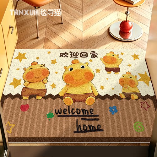 入户门丝圈地垫水豚噜噜卡通家用玄关进门除尘防滑耐脏易清理脚垫