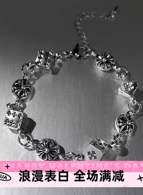 复古做旧骰子手链轻奢小众精致情侣手链女个性独特朋克嘻哈手饰