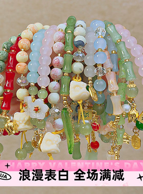 手工串珠玻璃手链甜美少女学生手串外出百搭手饰品送闺蜜礼品手环