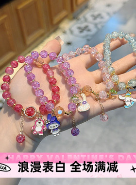 新款爆花水晶网红彩色手链女超仙森系学生手串ins 韩版简约小饰品