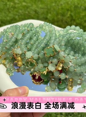 四叶草中国风手链仿东陵玉手链义乌配饰玻璃手链直播饰品批发串