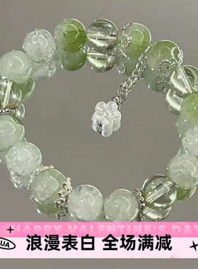 小红书爆款小苍兰柠檬碎花手链超仙显白绿色碎花手串闺蜜学生手饰