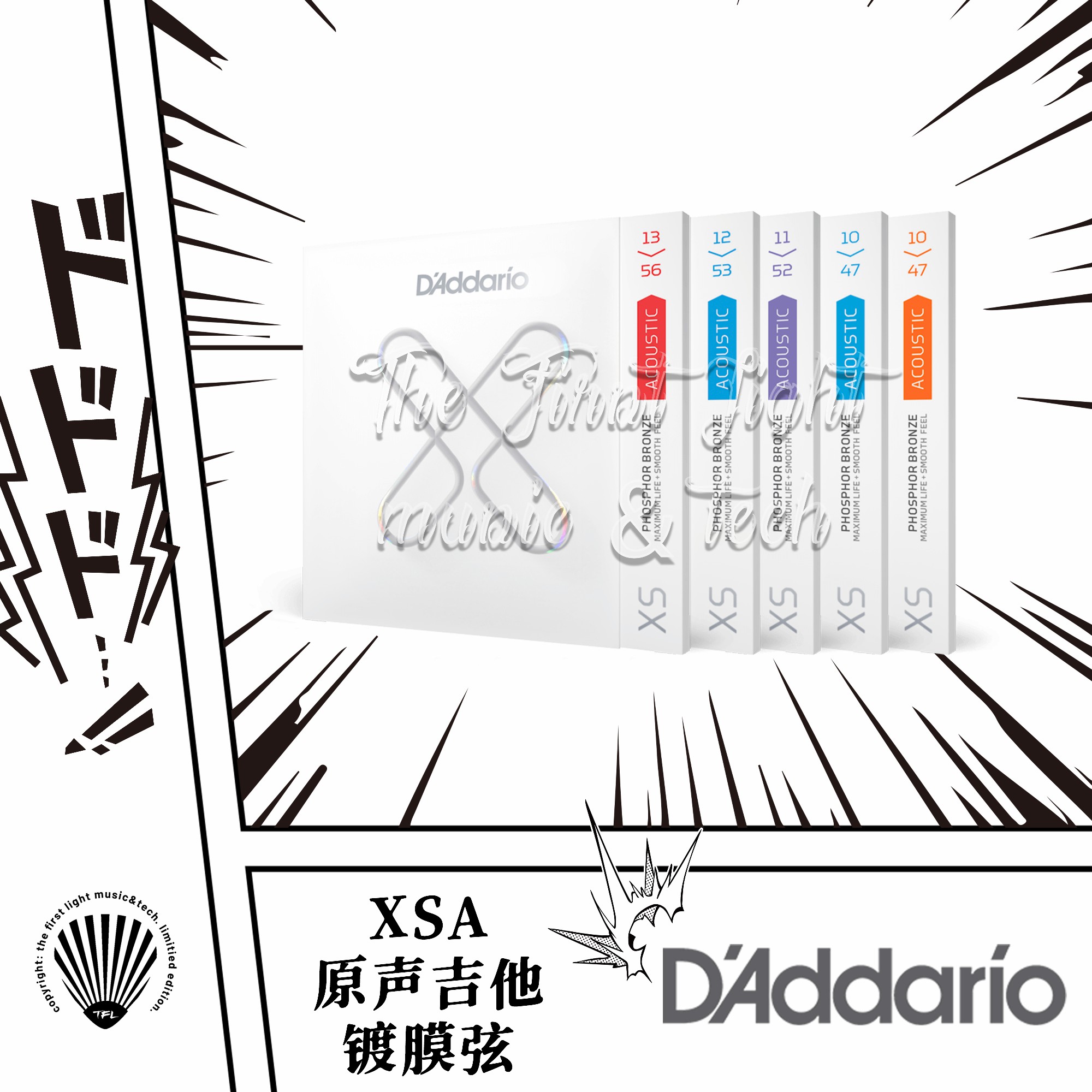 D‘Addario木吉他琴弦镀膜耐用